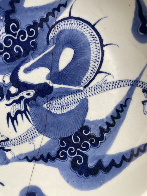 古玩陶瓷清雍正 青花過墻龍紋盤拍賣,當(dāng)前價格1950元
