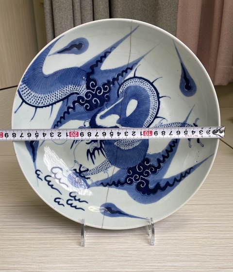 古玩陶瓷清雍正 青花過墻龍紋盤拍賣,當(dāng)前價格1950元