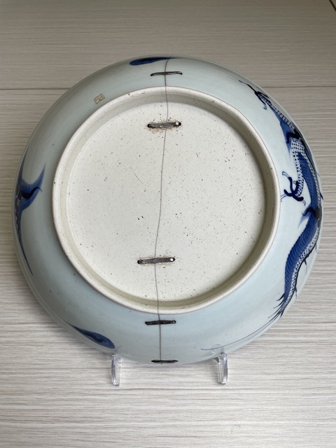 古玩陶瓷清雍正 青花過墻龍紋盤拍賣,當(dāng)前價格1950元