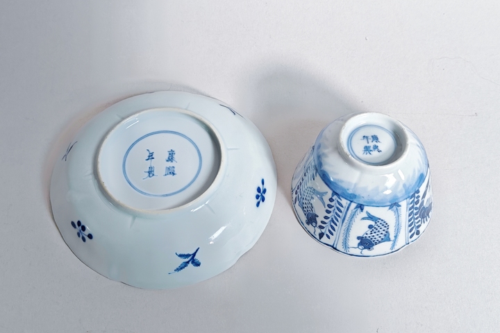 古玩陶瓷清晚期·青花魚蝦蟹花口杯碟拍賣，當前價格3500元