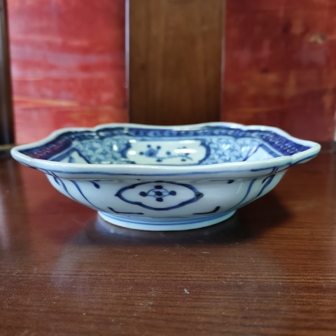 古玩陶瓷晚清民國(guó)青花四方倭角盤拍賣,當(dāng)前價(jià)格666元