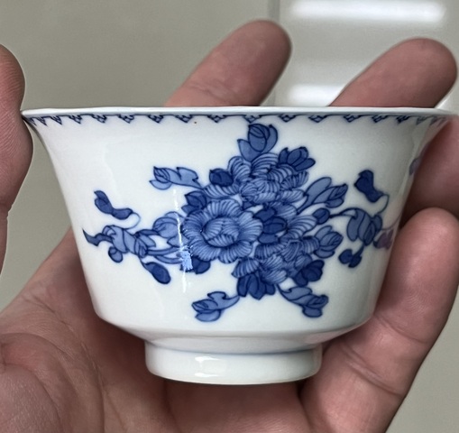 古玩陶瓷青花花卉紋蓋碗拍賣，當前價格7500元