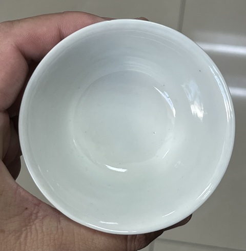古玩陶瓷青花花卉紋蓋碗拍賣，當前價格7500元