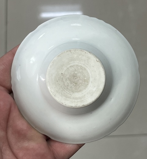 古玩陶瓷青花花卉紋蓋碗拍賣，當前價格7500元