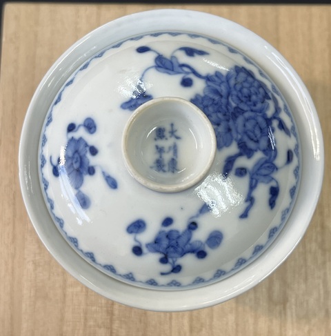 古玩陶瓷青花花卉紋蓋碗拍賣，當前價格7500元