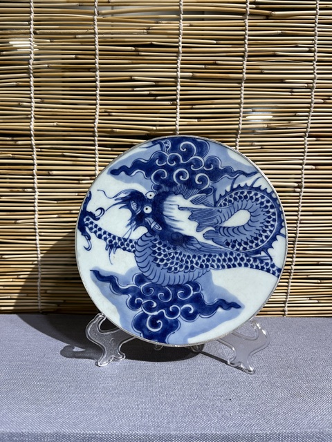 古玩陶瓷青花過墻龍紋盤改件壺承拍賣,當前價格2600元