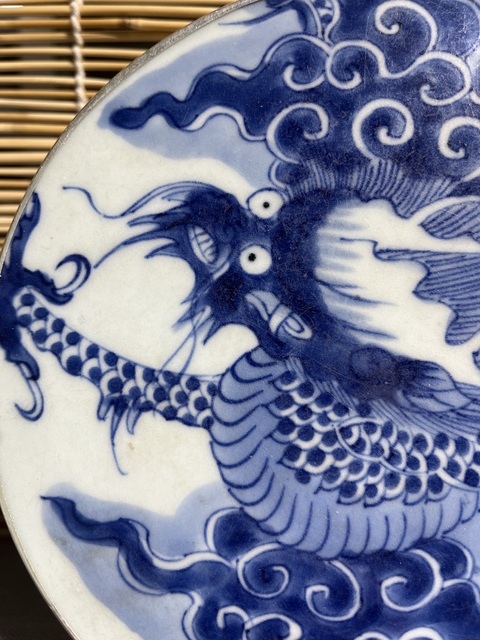 古玩陶瓷青花過墻龍紋盤改件壺承拍賣,當前價格2600元