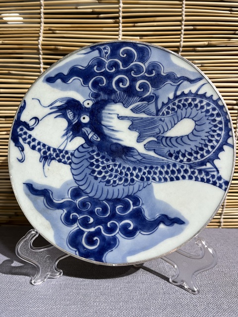 古玩陶瓷青花過墻龍紋盤改件壺承拍賣,當前價格2600元
