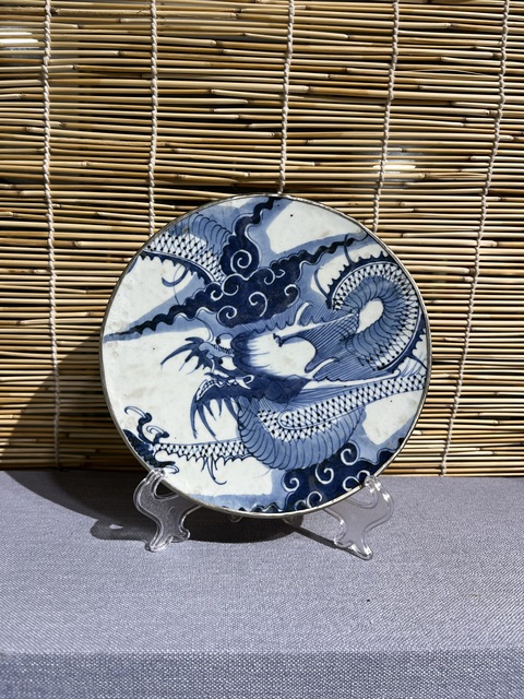 古玩陶瓷青花過墻龍紋盤改件壺承拍賣,當(dāng)前價格2200元