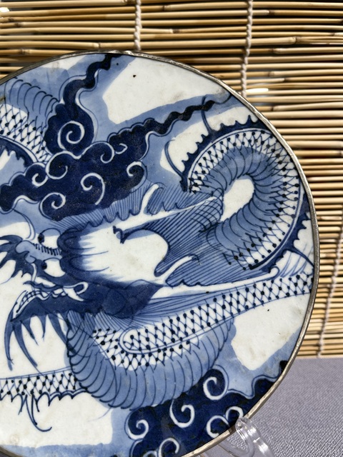 古玩陶瓷青花過墻龍紋盤改件壺承拍賣,當(dāng)前價格2200元