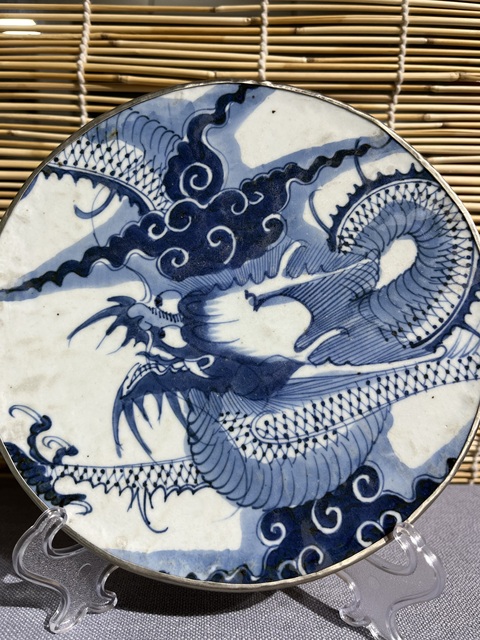 古玩陶瓷青花過墻龍紋盤改件壺承拍賣,當(dāng)前價格2200元