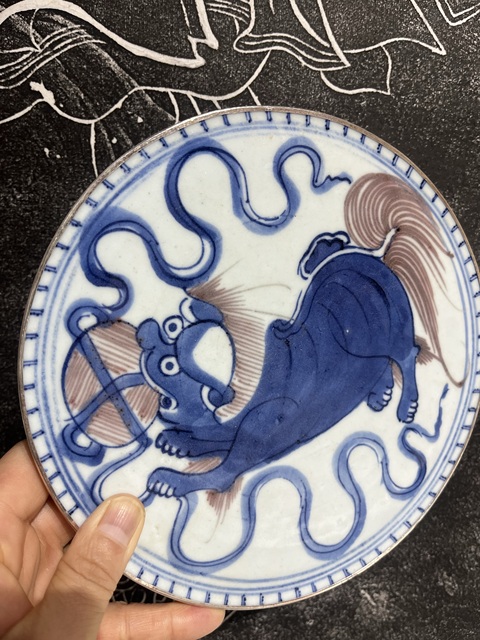 大清乾隆青花釉里红狮子滚绣球图纹笔洗 書道具文房具現代工芸品美術品置物 大清乾隆青花釉里红狮子滚绣球图纹笔洗 書道具