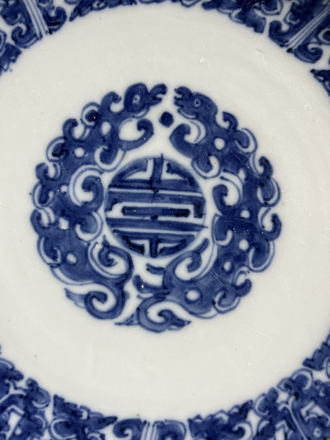 古玩陶瓷青花夔龍紋盤改件壺承拍賣,當前價格1800元