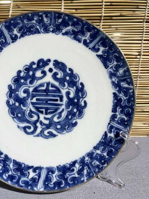 古玩陶瓷青花夔龍紋盤改件壺承拍賣,當前價格1800元