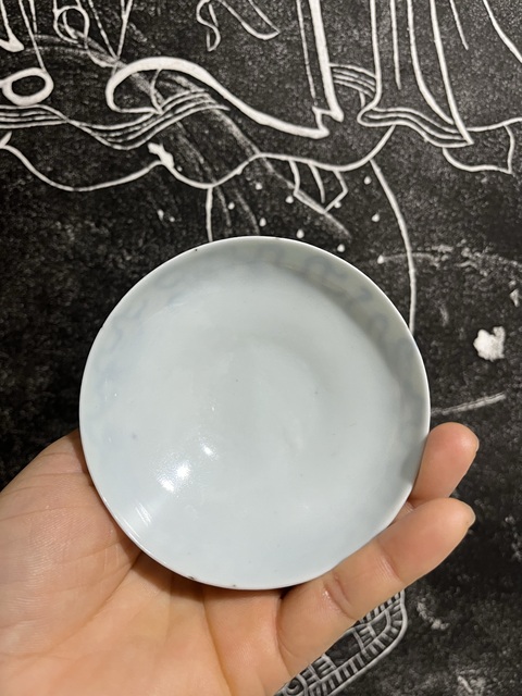 古玩陶瓷青花獅子滾繡球紋蓋碗拍賣,當前價格5500元