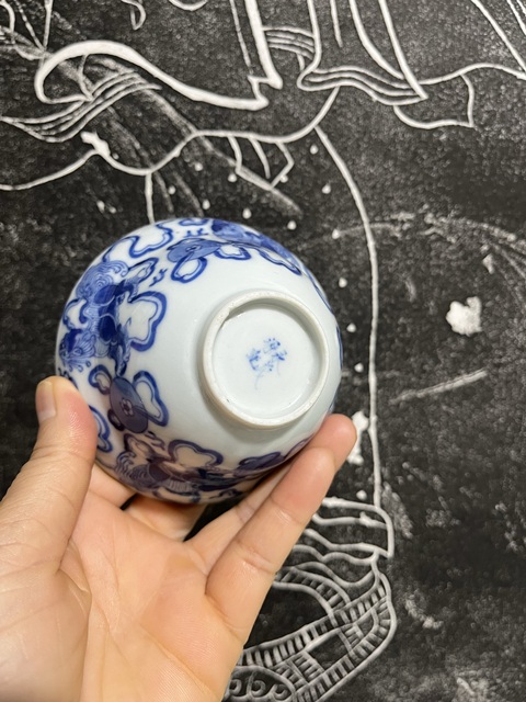 古玩陶瓷青花獅子滾繡球紋蓋碗拍賣,當前價格5500元