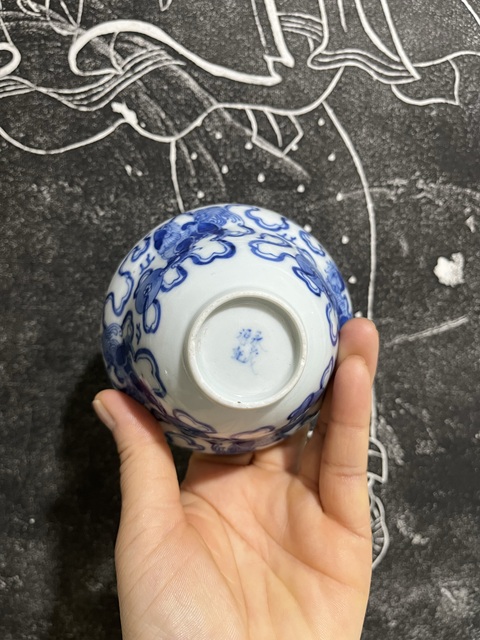 古玩陶瓷青花獅子滾繡球紋蓋碗拍賣,當前價格5500元