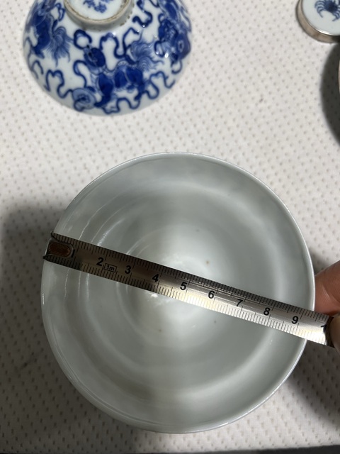古玩陶瓷青花獅子滾繡球紋蓋碗拍賣,當前價格5500元
