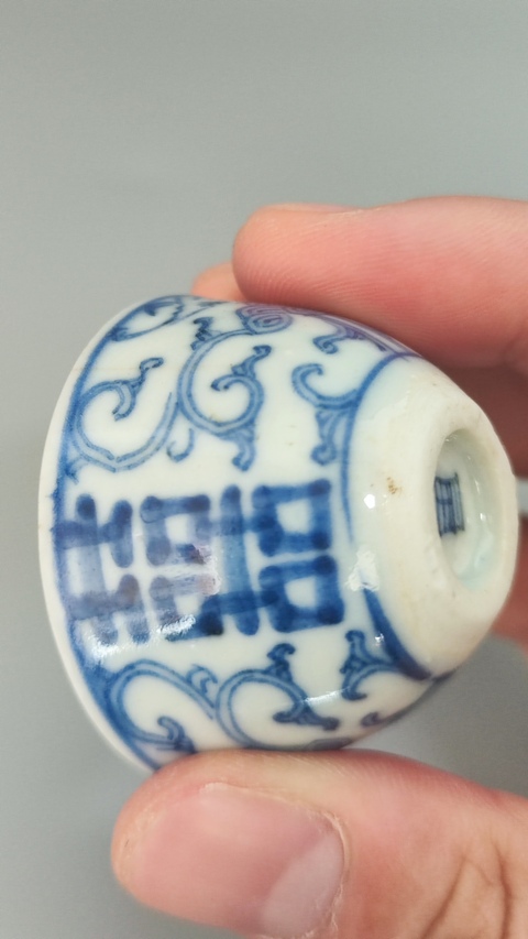 古玩陶瓷清中期青花纏枝喜字紋臥足杯拍賣,當前價格600元