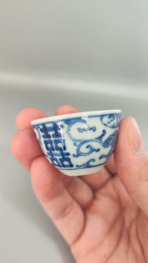 古玩陶瓷清中期青花纏枝喜字紋臥足杯拍賣,當前價格600元