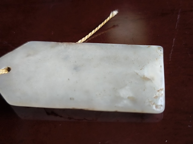 古玩玉器仿古玉一組拍賣，當(dāng)前價格300元