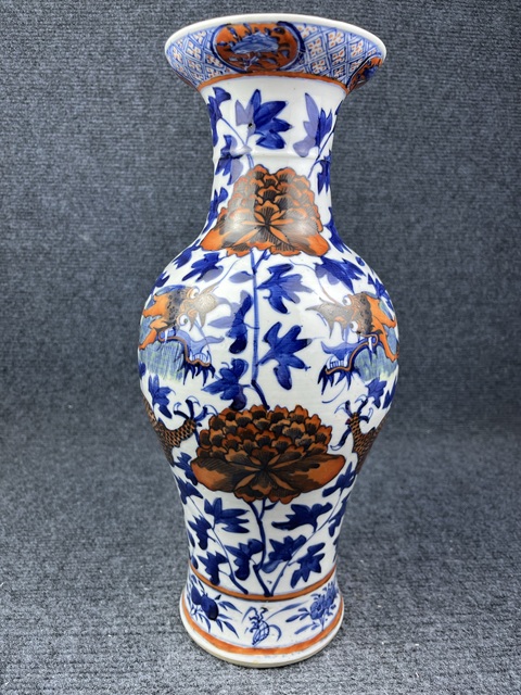 古玩陶瓷青花加彩雙龍穿花紋觀音瓶拍賣,當前價格7888元