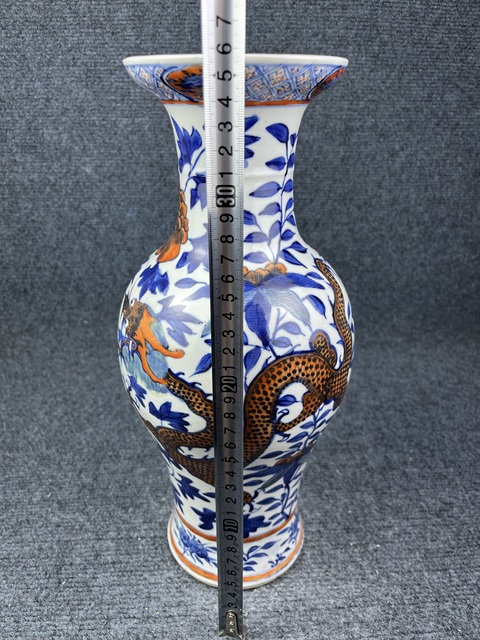 古玩陶瓷青花加彩雙龍穿花紋觀音瓶拍賣,當前價格7888元
