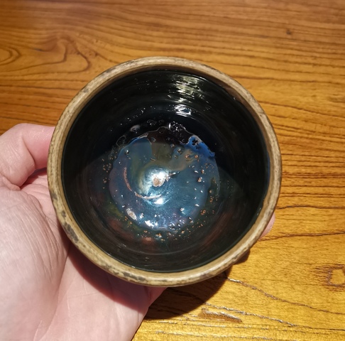 古玩陶瓷金元?窯變黑釉直口缽拍賣,當(dāng)前價格750元