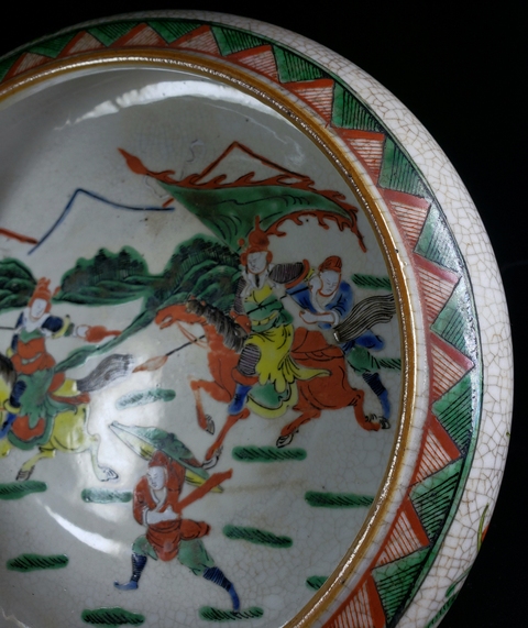 古玩陶瓷晚清粉彩刀馬人大筆洗拍賣，當前價格3800元