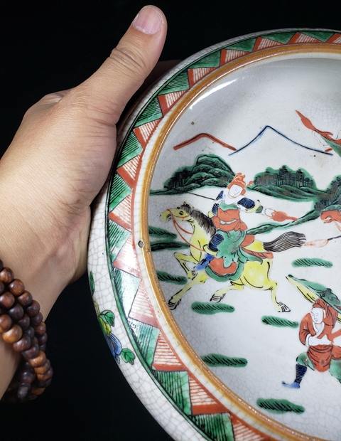 古玩陶瓷晚清粉彩刀馬人大筆洗拍賣，當前價格3800元