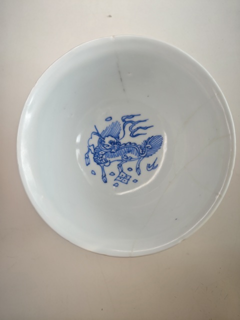 古玩陶瓷明中晚期青花麒麟紋茶碗拍賣，當(dāng)前價格2345元