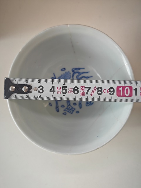 古玩陶瓷明中晚期青花麒麟紋茶碗拍賣，當(dāng)前價格2345元