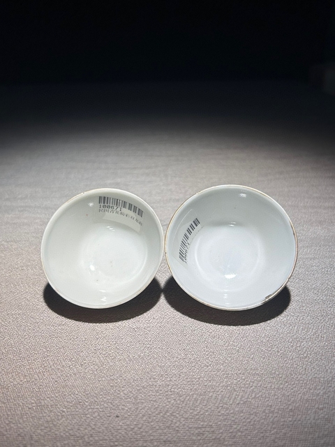 古玩陶瓷青花礬紅彩趕珠龍紋杯拍賣，當前價格2000元