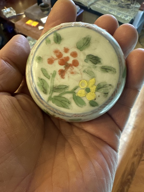 古玩陶瓷花卉紋蓋盒拍賣,當前價格3080元