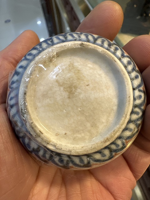 古玩陶瓷花卉紋蓋盒拍賣,當前價格3080元