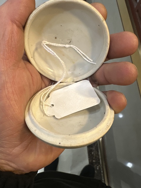 古玩陶瓷花卉紋蓋盒拍賣,當前價格3080元