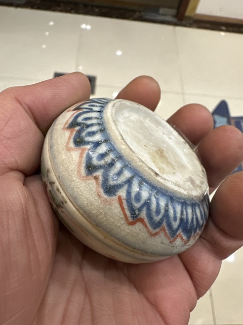 古玩陶瓷花卉紋蓋盒拍賣,當前價格3080元