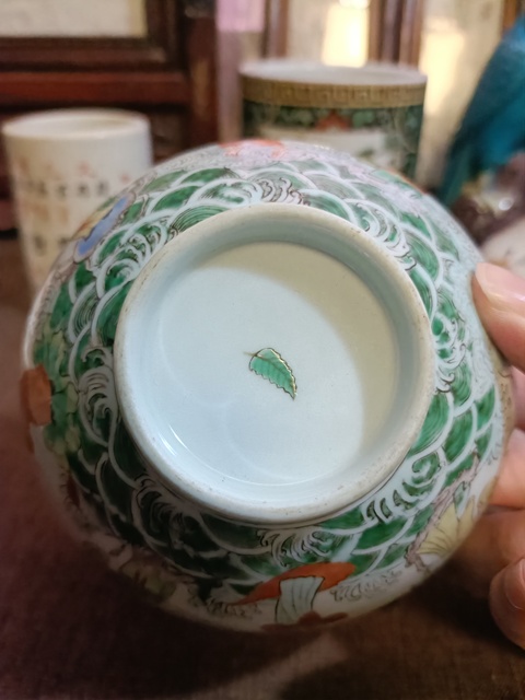 古玩陶瓷粉彩八仙碗拍賣,當前價格2888元