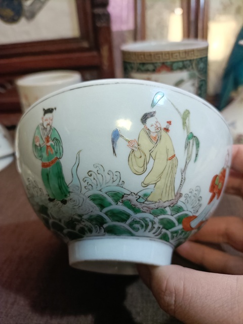 古玩陶瓷粉彩八仙碗拍賣,當前價格2888元