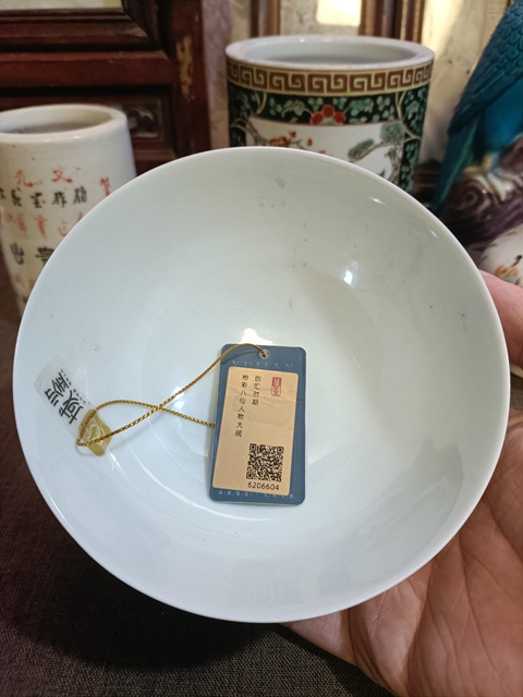 古玩陶瓷粉彩八仙碗拍賣,當前價格2888元