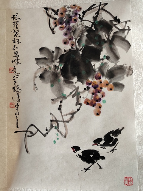 古玩字畫張瑞康花鳥拍賣,當前價格99元
