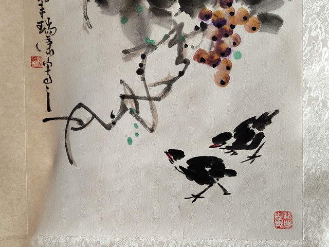 古玩字畫張瑞康花鳥拍賣,當前價格99元
