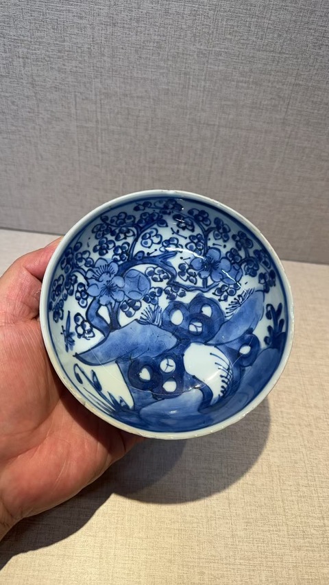 古玩陶瓷康熙青花洞石深腹洗（杯標本已出）拍賣，當前價格4800元