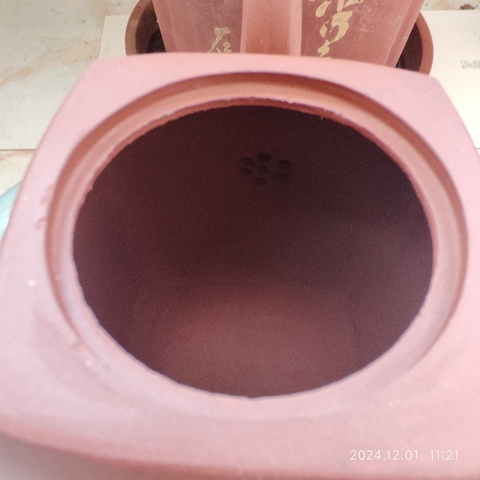 古玩雜項(xiàng)[四方]紫砂壺拍賣(mài)，當(dāng)前價(jià)格380元