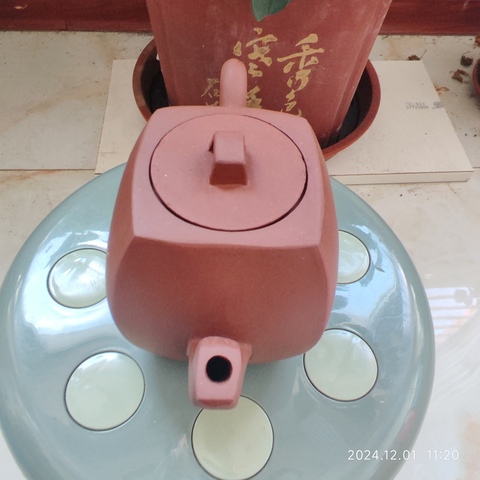 古玩雜項(xiàng)[四方]紫砂壺拍賣(mài)，當(dāng)前價(jià)格380元