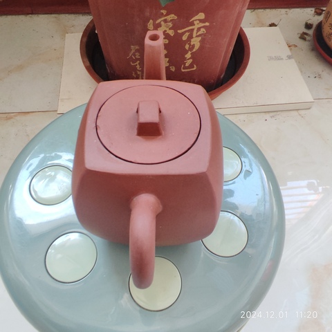 古玩雜項(xiàng)[四方]紫砂壺拍賣(mài)，當(dāng)前價(jià)格380元