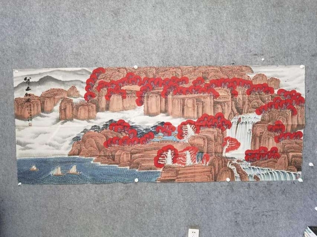 古玩字畫師百卉臨萬山紅遍拍賣，當前價格12800元