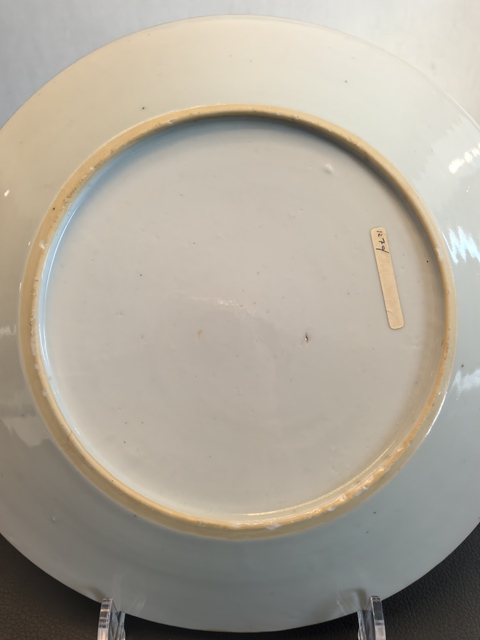 古玩陶瓷康熙翠毛藍(lán)青花二喬紋折沿盤(pán)拍賣,當(dāng)前價(jià)格5200元