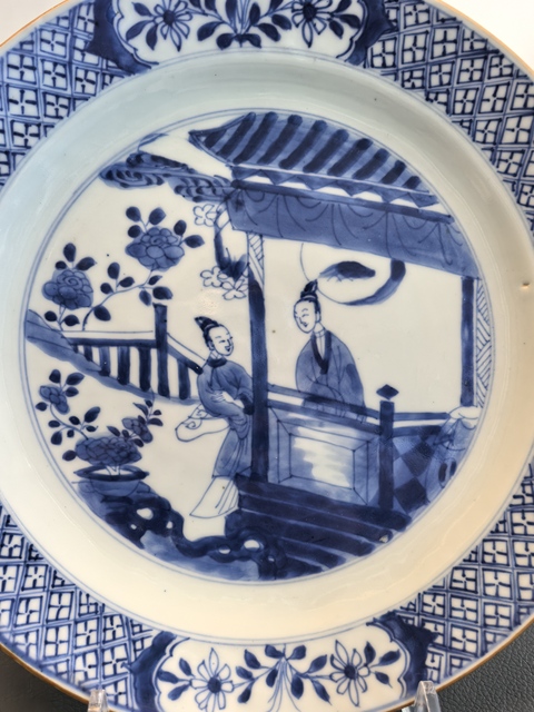 古玩陶瓷康熙翠毛藍(lán)青花二喬紋折沿盤(pán)拍賣,當(dāng)前價(jià)格5200元
