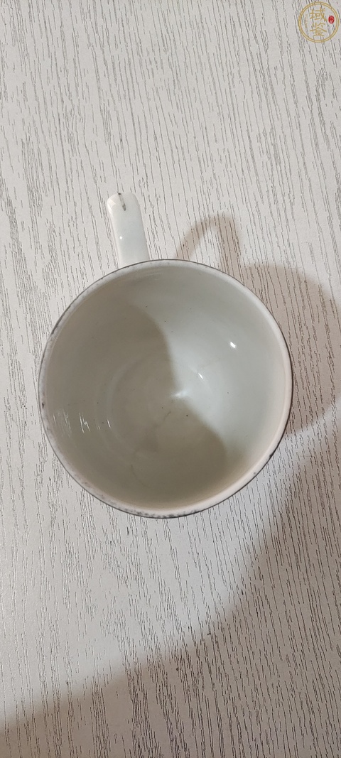 古玩陶瓷竹紋執杯拍賣，當前價格1280元